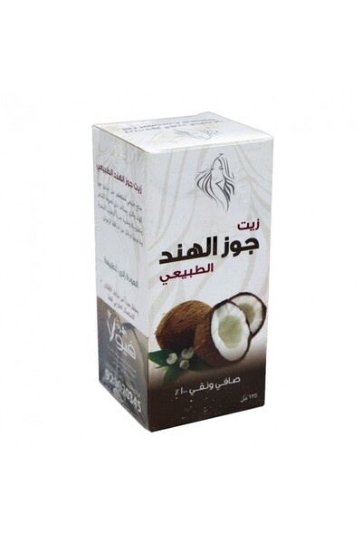 Viola Viola Flower Natural Coconut Oil, 125 ml