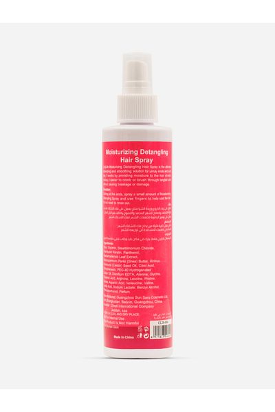 Curllife Moisturizing Detangling Hair Spray, 250ml
