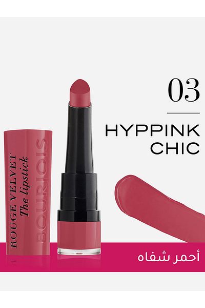 Bourjois Rouge Velvet The Lipstick - 03 Hyppink Chic, 2.4 g - 0.08 fl oz