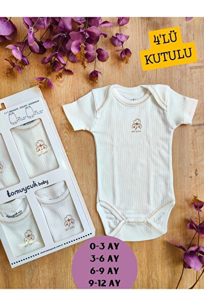 Tomuycuk 4'lü Kısa Kollu Bebek Body Ekru Fitilli Zıbın Çıtçıtlı Atlet % 100 P...