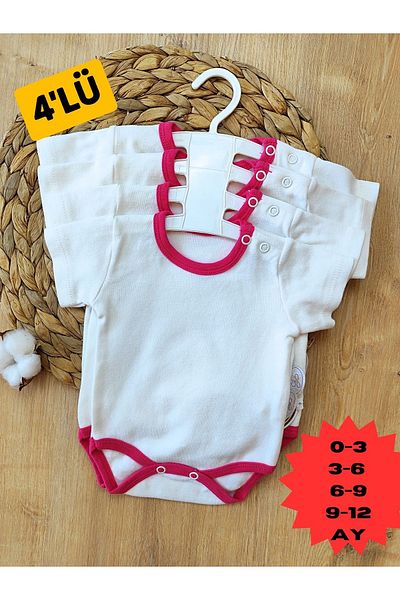 Tomuycuk 4-Piece Baby Bodysuit Set - 100% Cotton, Short Sleeve, Snap Fastener Bodysuit (0-12) Month Seasonal