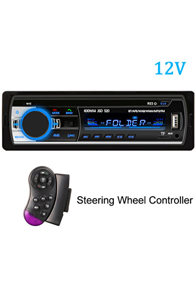 Choice راديو سيارة 12 فولت مع مشغل MP3 متعدد الوسائط FK Hippcron 1din، بلوتوث رقمي، صوت FM، موسيقى الولايات المتحدة