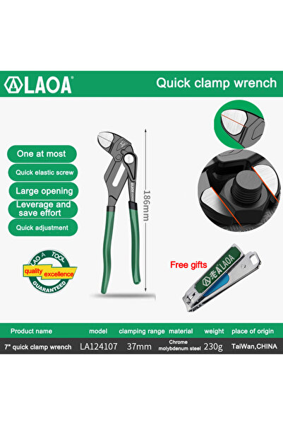 Choice مفتاح ربط سريع مقاس 7 بوصات LA124107 LAOA، مفتاح ربط سريع مقاس 7 بوصات...