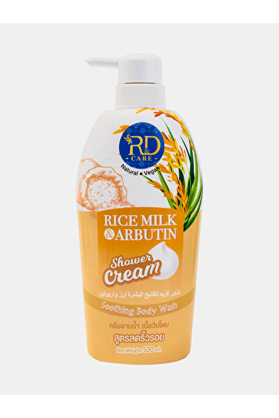 R&D CARE Rice Milk and Arbutin Shower Cream- 500ml
