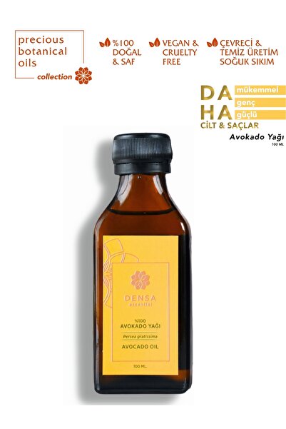 Densa Essential 100 مل زيت الأفوكادو النقي 100% - معصور على البارد