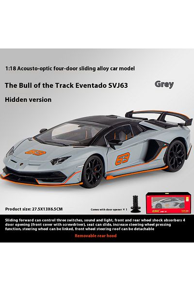 Choice1 gray with box 1:18 Scale SVJ63 Alloy Car Toy Model with Sound & Light Effects - Realistic Detail for