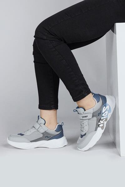 Jump 30013 Gray Unisex Kids Sneaker Casual Sports Shoes