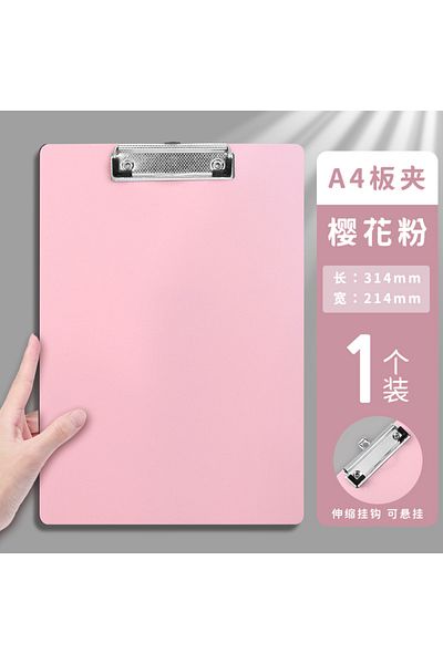 Choice A4pink1 A4 Waterproof Clipboard Writing Pad File Folder Document Holder School Supply