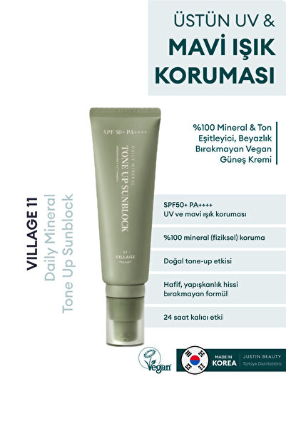 Village 11 Factory Daily Mineral Tone Up Sunblock Spf50 Pa 50ml-%100 Mineral ...