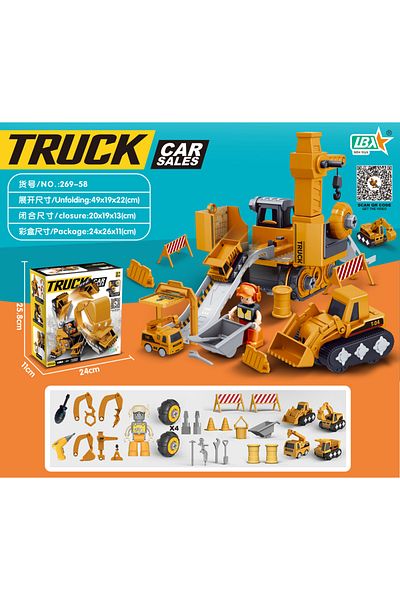 Choice Electric screwdriver Kids Engineering Vehicle Electric Drill Tool Toys Match Children Educational As