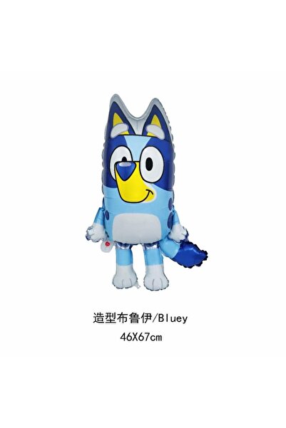 Choice Style B 5Pcs Cartoon Bluey Family Aluminum Balloon Cartoon Game Toy Blue Orange Brouy Balloon Decora