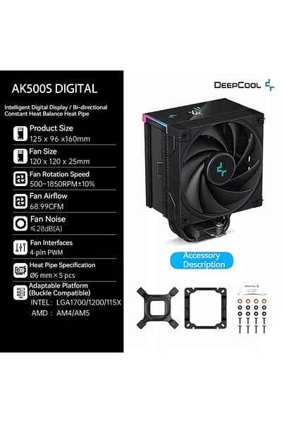 Choice كما هو موضح في الصورة، مبرد وحدة المعالجة المركزية AK500S الرقمي الأسود من DeepCool AK500S، 5 أنابيب حرارية، TDP 240 وات