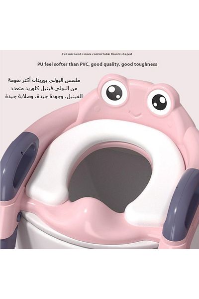 Yelajoy Potty Seat with Handles,Non-Slip Stairs, Adjustable Height,for Children Boys and Girls,Pink