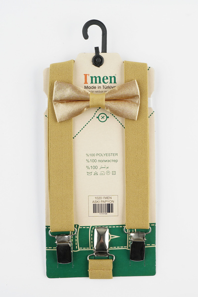 NEKİBUKİ ΚΡΕΜΑΣΤΗΡΙΑ ΠΑΝΤΕΛΟΝΙΩΝ ΠΑΙΔΙΚΩΝ