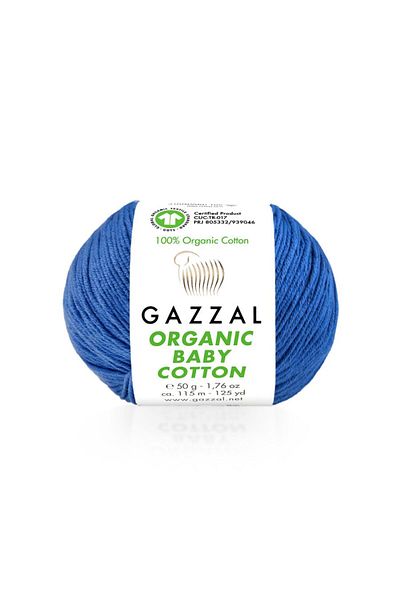Gazzal Βιολογικό βρεφικό βαμβάκι 449
