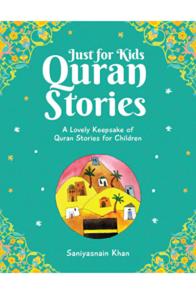 Darussalam Publishers International قصص قرآنية للأطفال فقط