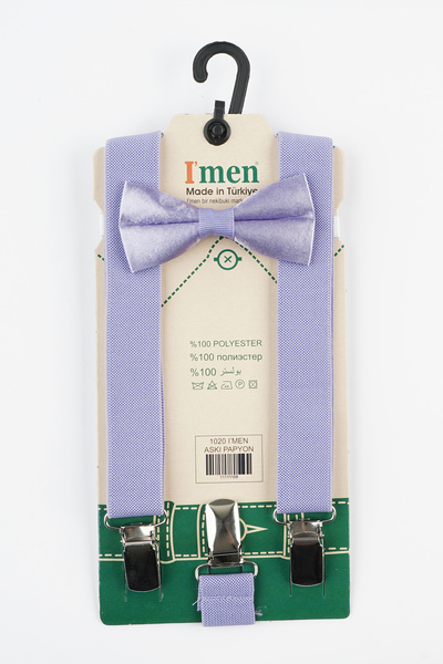 NEKİBUKİ ΚΡΕΜΑΣΤΗΡΙΑ ΠΑΝΤΕΛΟΝΙΩΝ ΠΑΙΔΙΚΩΝ