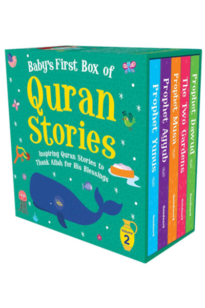 Darussalam Publishers International أول صندوق قصص قرآنية للطفل - 2