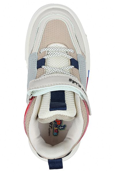 Jump 31093 Velcro High Top Beige Unisex Children's Sports Shoes