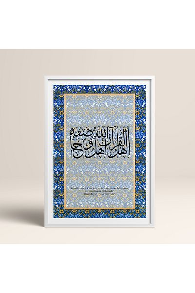 HOMEPACK Single Wooden Framed Painting One Piece Poster Painting Tk/1288