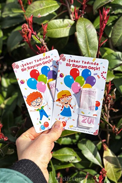 Sticker Ekspres Bayram Tebrik Kartı 12 Adet Ramazan Bayramı Hediye Kartı Kurban Bayramı Harçlık Kartı