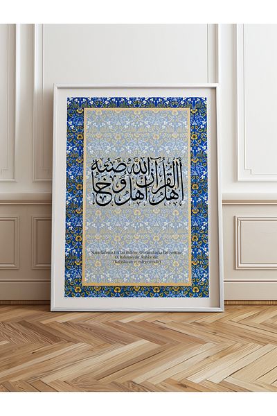HOMEPACK Single Wooden Framed Painting One Piece Poster Painting Tk/1288