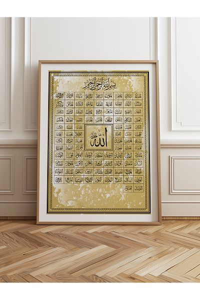 HOMEPACK Единична картина в дървена рамка, единичен плакат, картина TK/1293
