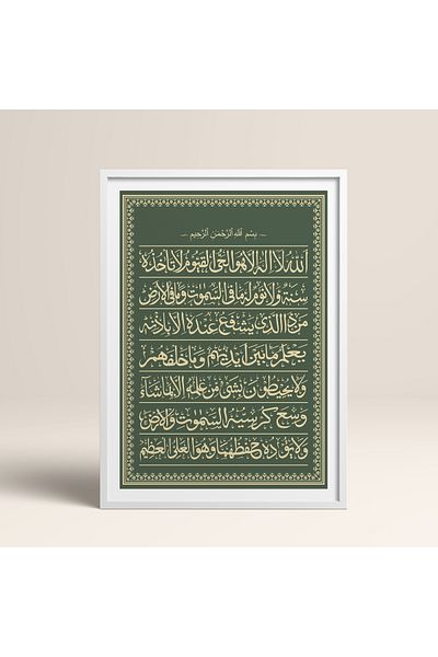 HOMEPACK Single Wooden Framed Painting One Piece Poster Painting Tk/1285