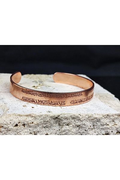 Lio20 Prayer Written Authentic Pure Copper Bracelet Accessory Bijouterie Embroidered Luck Bracelet