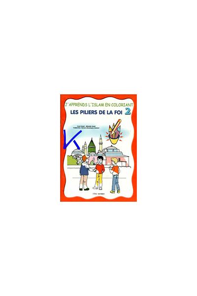 Uysal Yayınevi De L'Islam En Coloriant - J'Apprends Quelques Bases 1