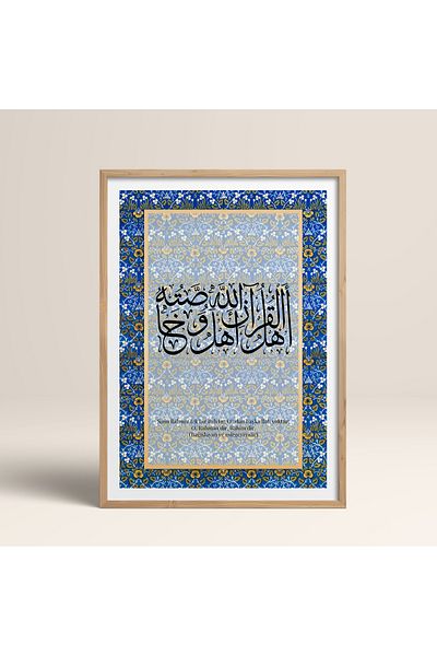 HOMEPACK Единична картина в дървена рамка, единичен плакат, картина TK/1288