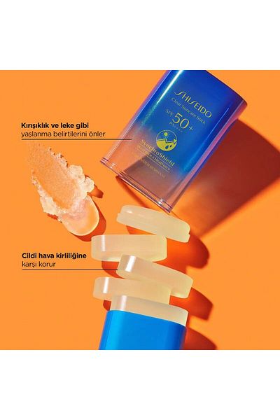 Shiseido High Spf50+ Sun Protection Transparent Stick - Face & Body, New Formula 20 Gr