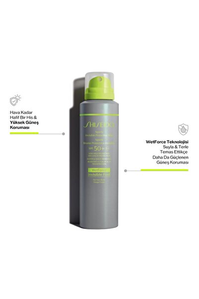 Shiseido SPORTS INVISIBLE PROTECTIVE MIST SPF50+Transparan Güneş Koruyucu Spr...