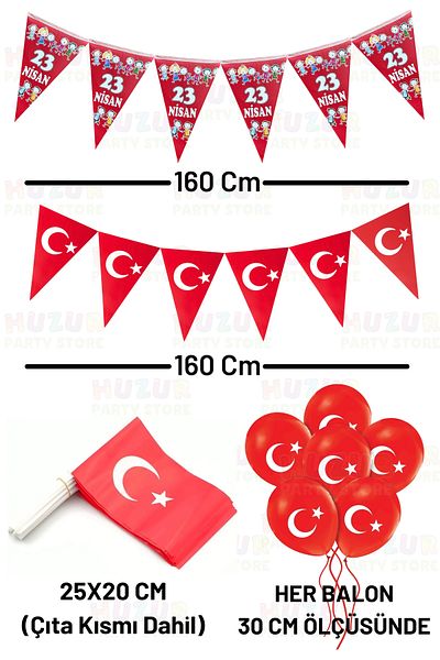 Huzur Party Store 23 Απριλίου Σετ στολισμού 12 τεμαχίων Εθνική ημέρα Στολίδι Παιδική ημέρα Σημαιάκι Τουρκική σημαία με μπαλόνι