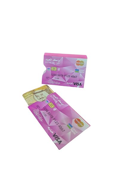 Generic كروت توزيعات عيدية على شكل بطاقة بنك 12 حبة