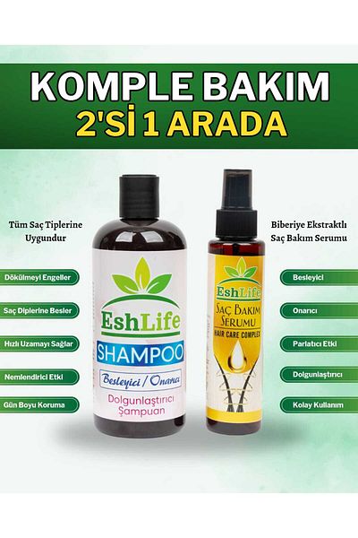 EshLife Eshlife Anti-Hair Loss Fast Hair Growth Volumizing Repair Care Shampoo and Tonic