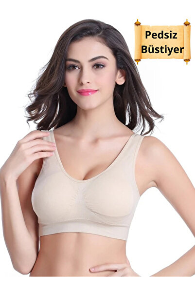 ARTUAL حمالة صدر نسائية سميكة بحزام رفع بدون وسادة مشد حمالة صدر رياضية بوستير