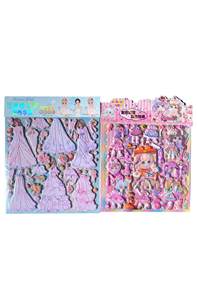Papağan Princess Dress up Sticker Set 2 Different Models Total 4 Sheets