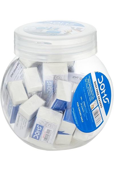 erorex Dust Free Erasers 20 Pieces Set White 3138172