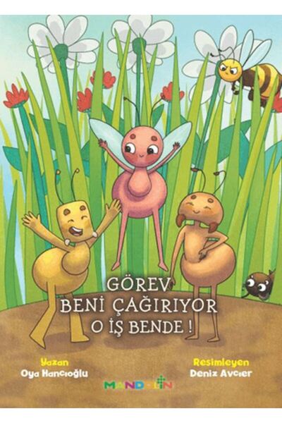 Marvel My Duty Is Calling Me That Business Is Me!