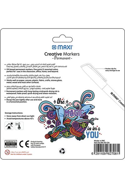 erorex Creative Permanent Marker Bullet Slim Blister Of 12Pcs Assorted Colours 40 12A