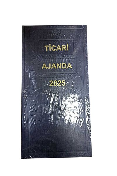 mcolor ДНЕВЕН РЕД ЗА 2025 Г. 17x33 реклама