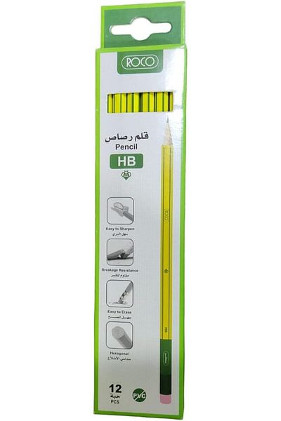 erorex Pencil Hb With Pink Rubber Top Box Of 12Pc Black And Yellow Coated From Outside