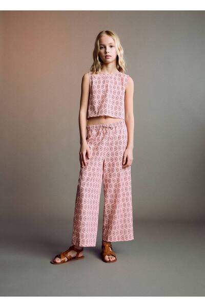 MANGO Kids Desenli koton pantolon