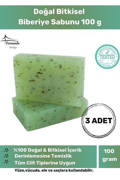 Fernanda 100% Natural Organic Rosemary Soap Fragrance Facial Skin Whitening Organic Moisturizer 100 g - 3 Pcs