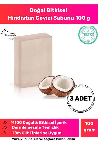 Fernanda 100% Organic Coconut Soap - Face and Skin Whitening, 100 g - 3 Pieces