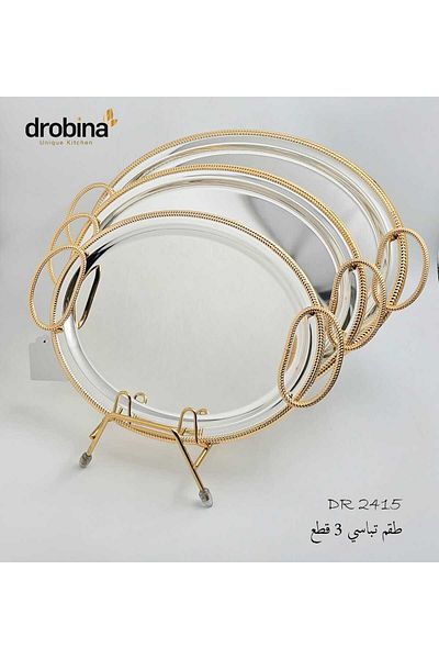 drobina طقم تباسي تقديم فاخر ستانلس ستيل من دروبينا