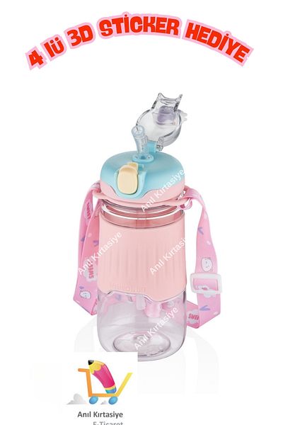 Vagonlife Vagon Life - 600 ML Non-Slip Body, Children's Water Bottle with Animal Figure