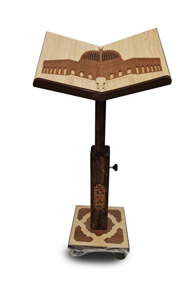 Taiba Kuran-ı Kerim Rahlesi | Ahşap | Asansörlü | Küdüs Tasarımlı