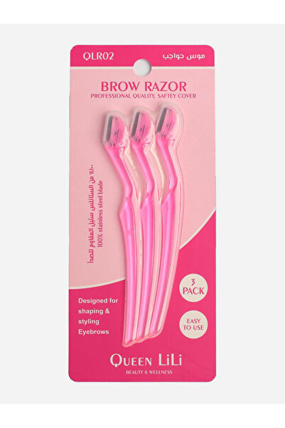 Queen LiLi مجموعة من 3 شفرات حلاقة للحواجب